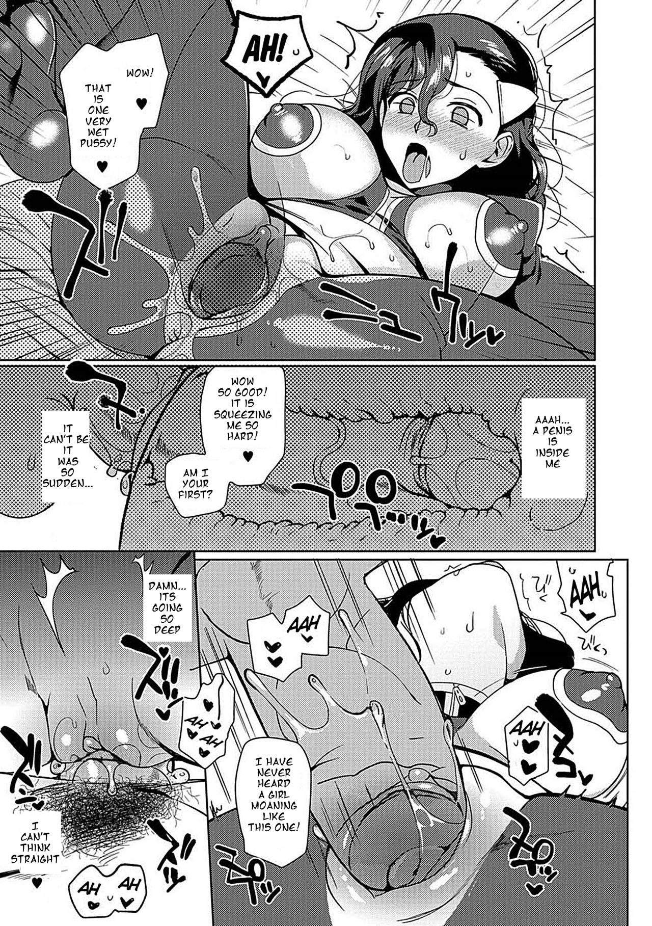 TS Series — My Job Involves a Transgender Layer [Kirimoto Yuuji] [English] [Decensored] [Digital]