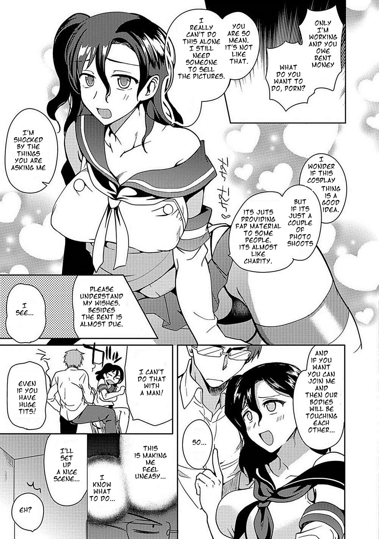 TS Series — My Job Involves a Transgender Layer [Kirimoto Yuuji] [English] [Decensored] [Digital]