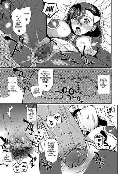 TS Series — My Job Involves a Transgender Layer [Kirimoto Yuuji] [English] [Decensored] [Digital]