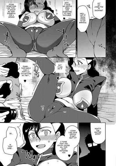 TS Series — My Job Involves a Transgender Layer [Kirimoto Yuuji] [English] [Decensored] [Digital]