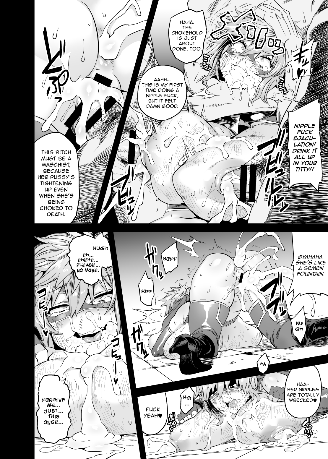 TS Wrestler Series — Hentai TS Luchador Gran-chan Gets Fucked Hard  [OVing (Obui)]