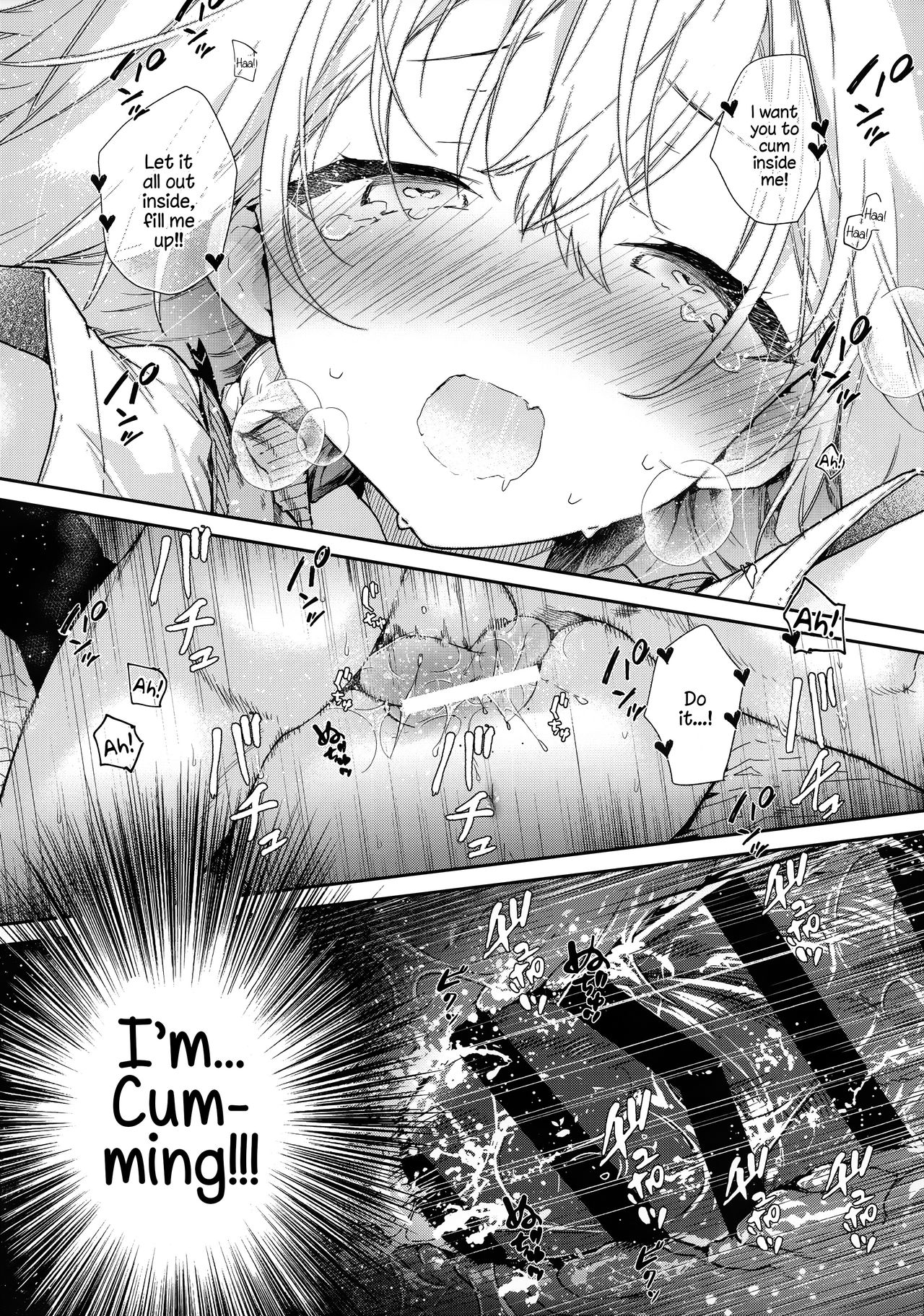 Tsundere Girlfriend Series — She Finally Gets Honest And Horny Until She’s Fucked