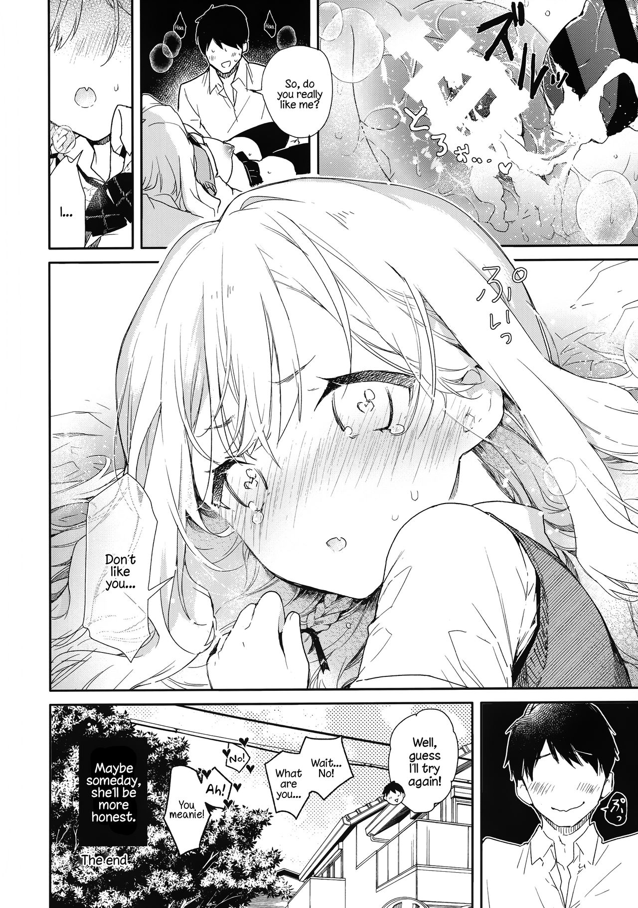 Tsundere Girlfriend Series — She Finally Gets Honest And Horny Until She’s Fucked