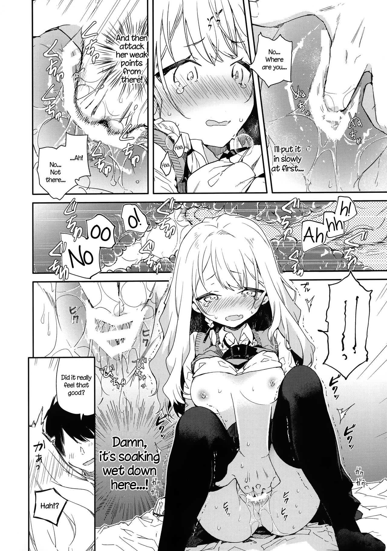 Tsundere Girlfriend Series — She Finally Gets Honest And Horny Until She’s Fucked