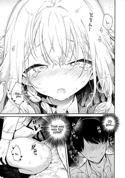 Tsundere Girlfriend Series — She Finally Gets Honest And Horny Until She’s Fucked