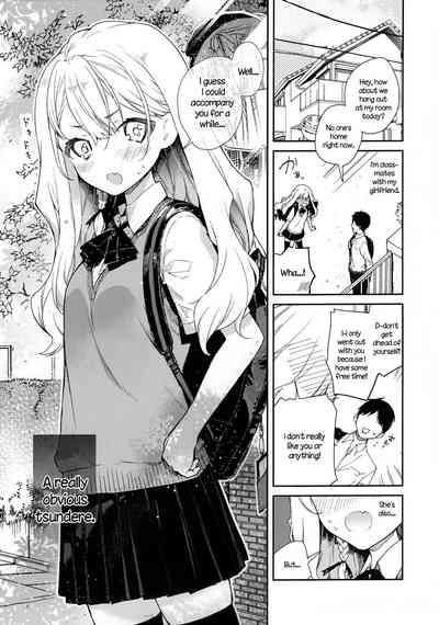 Tsundere Girlfriend Series — She Finally Gets Honest And Horny Until She’s Fucked