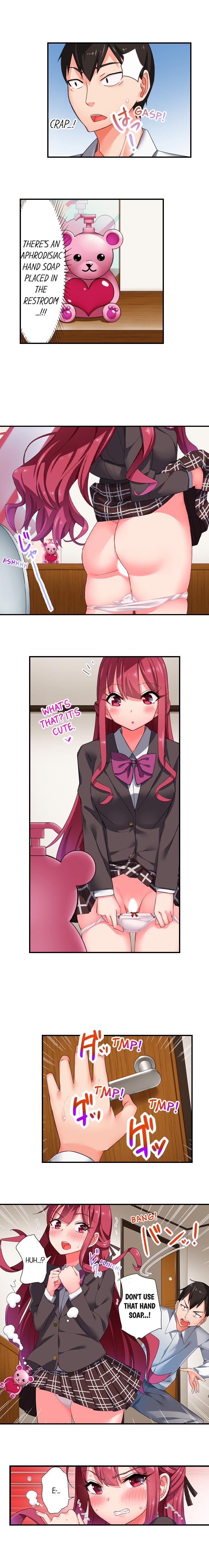 Tsundere Series — 360 Degree Aphrodisiac Trap 9 Chapters Full Collection  [Hadagi Shojo]