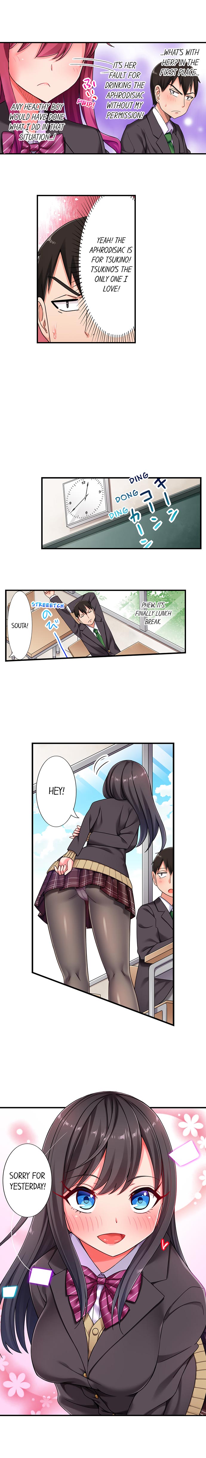Tsundere Series — 360 Degree Aphrodisiac Trap 9 Chapters Full Collection  [Hadagi Shojo]