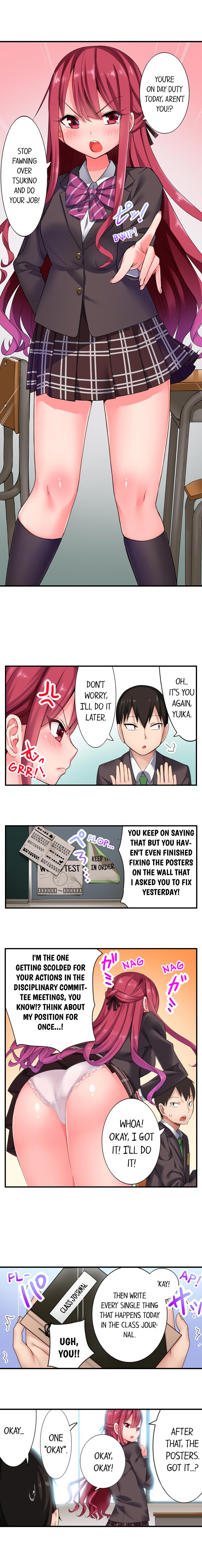 Tsundere Series — 360 Degree Aphrodisiac Trap 9 Chapters Full Collection  [Hadagi Shojo]