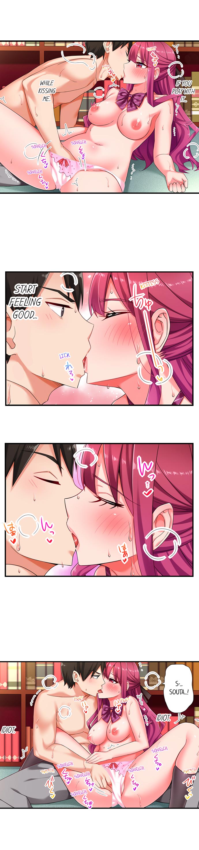 Tsundere Series — 360 Degree Aphrodisiac Trap 9 Chapters Full Collection  [Hadagi Shojo]