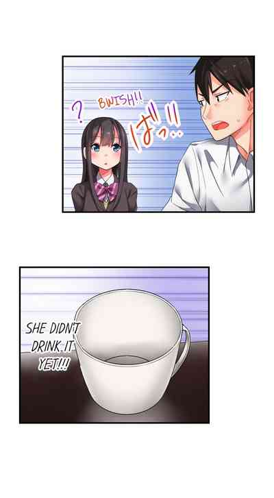 Tsundere Series — 360 Degree Aphrodisiac Trap 9 Chapters Full Collection  [Hadagi Shojo]