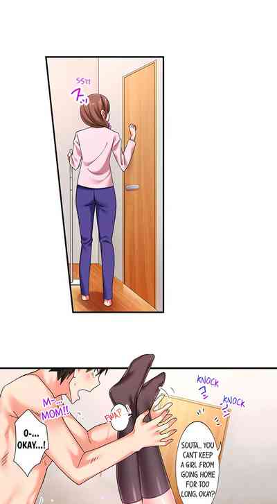Tsundere Series — 360 Degree Aphrodisiac Trap 9 Chapters Full Collection  [Hadagi Shojo]