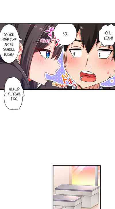 Tsundere Series — 360 Degree Aphrodisiac Trap 9 Chapters Full Collection  [Hadagi Shojo]