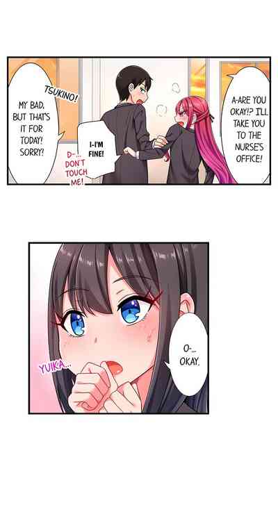 Tsundere Series — 360 Degree Aphrodisiac Trap 9 Chapters Full Collection  [Hadagi Shojo]