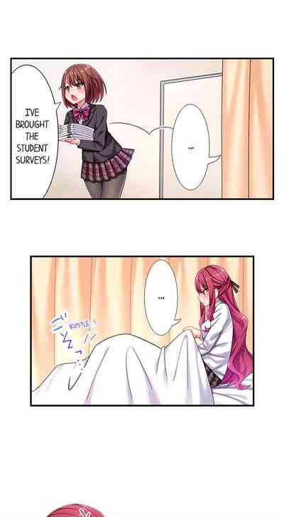 Tsundere Series — 360 Degree Aphrodisiac Trap 9 Chapters Full Collection  [Hadagi Shojo]