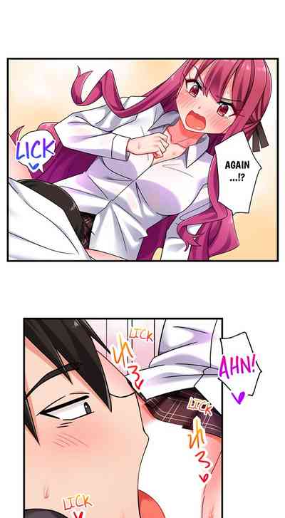 Tsundere Series — 360 Degree Aphrodisiac Trap 9 Chapters Full Collection  [Hadagi Shojo]