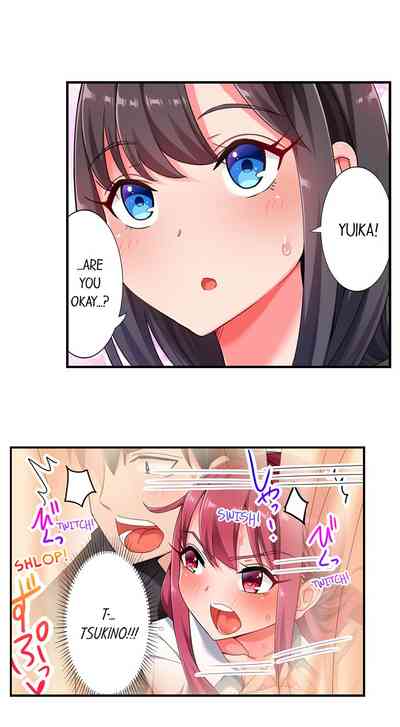 Tsundere Series — 360 Degree Aphrodisiac Trap 9 Chapters Full Collection  [Hadagi Shojo]