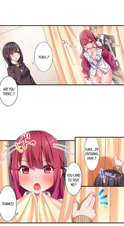 Tsundere Series — 360 Degree Aphrodisiac Trap 9 Chapters Full Collection  [Hadagi Shojo]