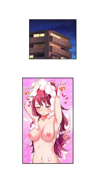 Tsundere Series — 360 Degree Aphrodisiac Trap 9 Chapters Full Collection  [Hadagi Shojo]