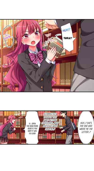 Tsundere Series — 360 Degree Aphrodisiac Trap 9 Chapters Full Collection  [Hadagi Shojo]