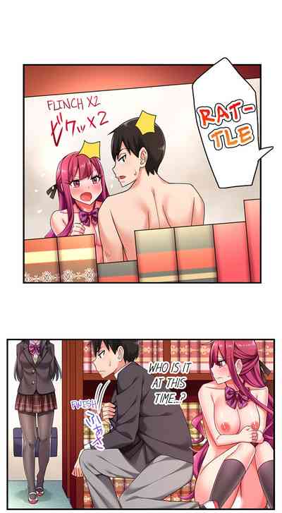 Tsundere Series — 360 Degree Aphrodisiac Trap 9 Chapters Full Collection  [Hadagi Shojo]