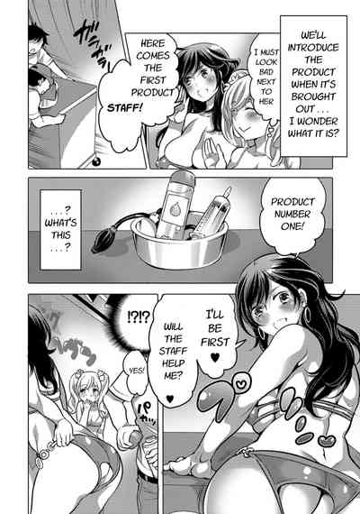 TV Shopping Series — Inochi Wazuka Gets Filled with Multiple Creampies in Rural Gangbang