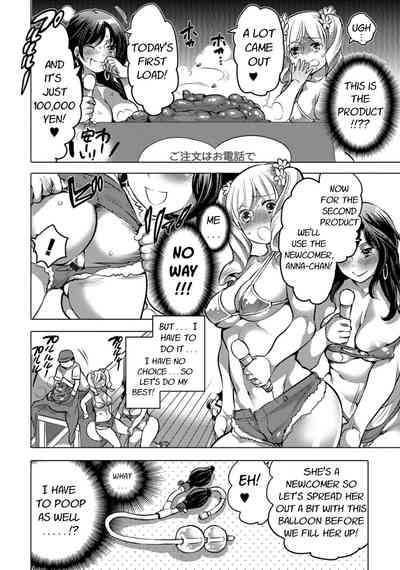 TV Shopping Series — Inochi Wazuka Gets Filled with Multiple Creampies in Rural Gangbang