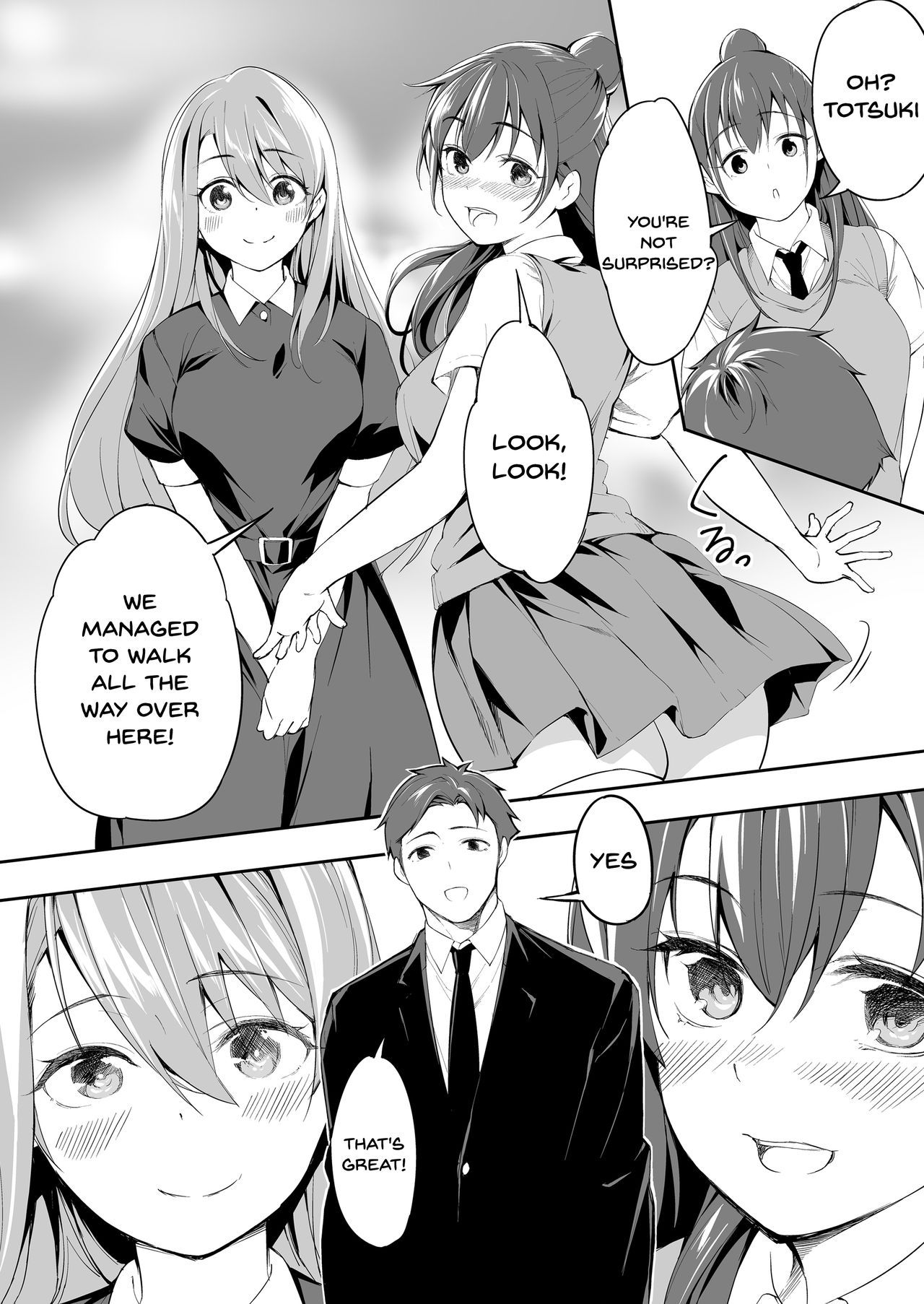 Twins Series — The Only One Who Can Touch These Identical Sisters [STUDIO HUAN (Raidon)]