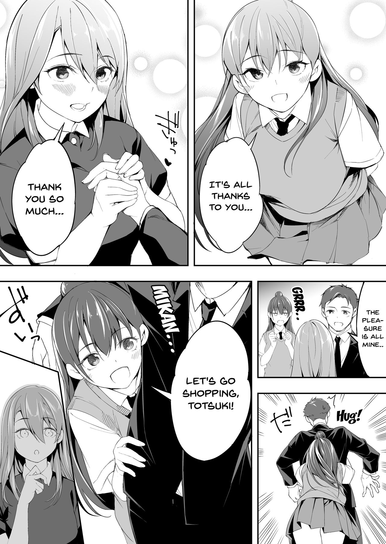 Twins Series — The Only One Who Can Touch These Identical Sisters [STUDIO HUAN (Raidon)]
