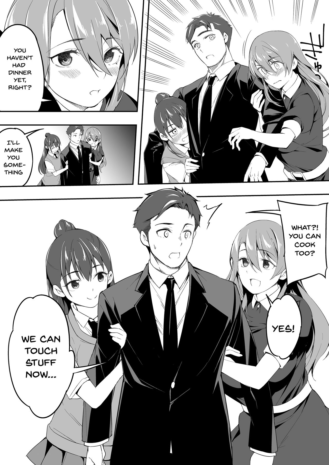 Twins Series — The Only One Who Can Touch These Identical Sisters [STUDIO HUAN (Raidon)]