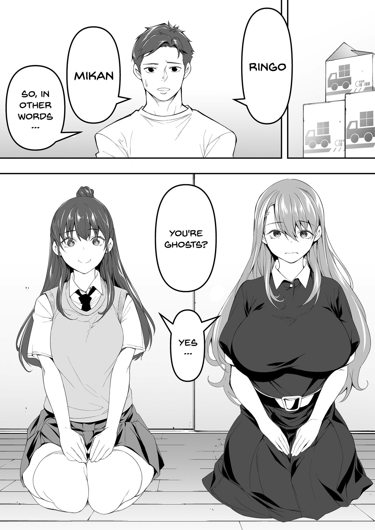 Twins Series — The Only One Who Can Touch These Identical Sisters [STUDIO HUAN (Raidon)]