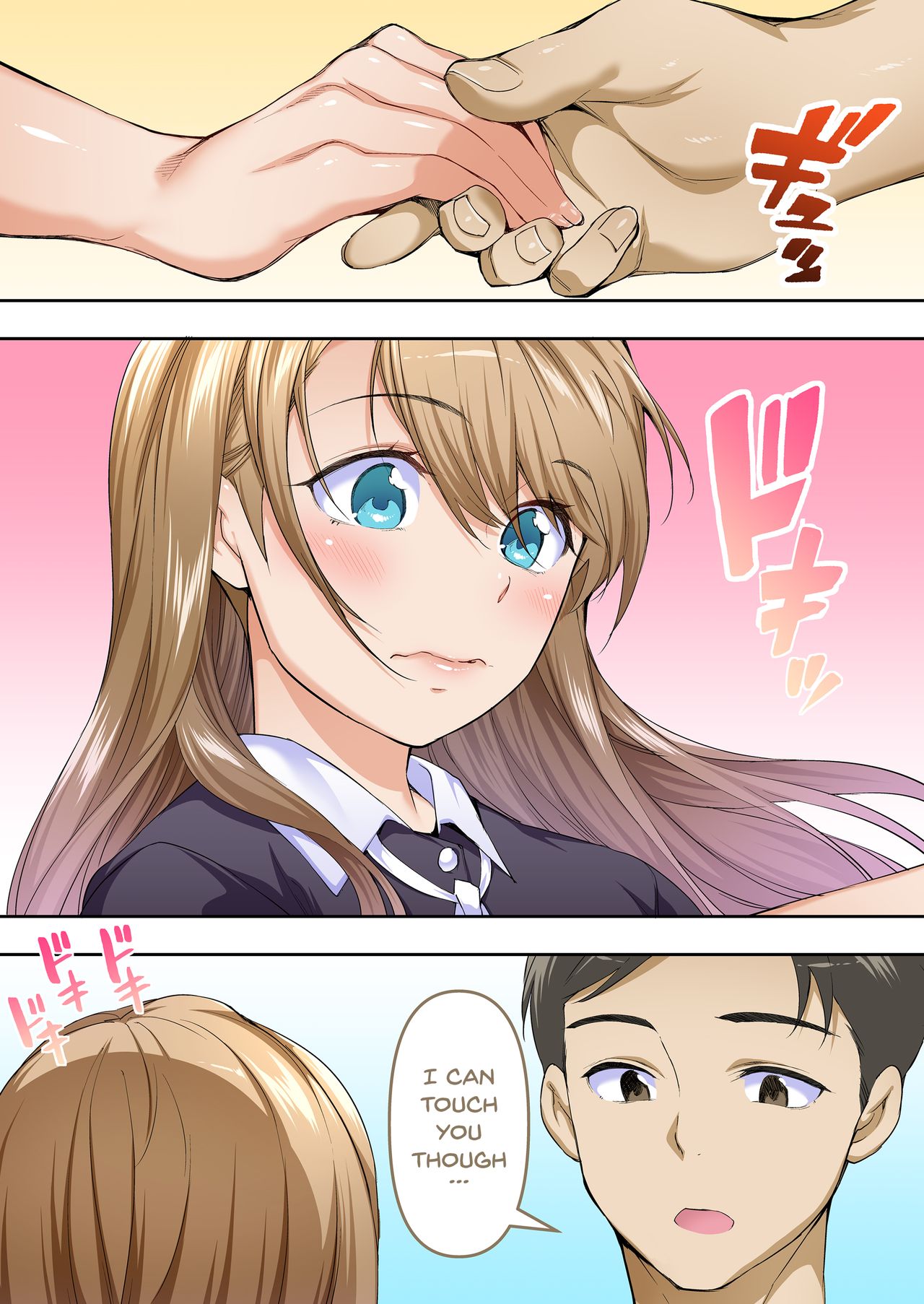 Twins Series — The Only One Who Can Touch These Identical Sisters [STUDIO HUAN (Raidon)]