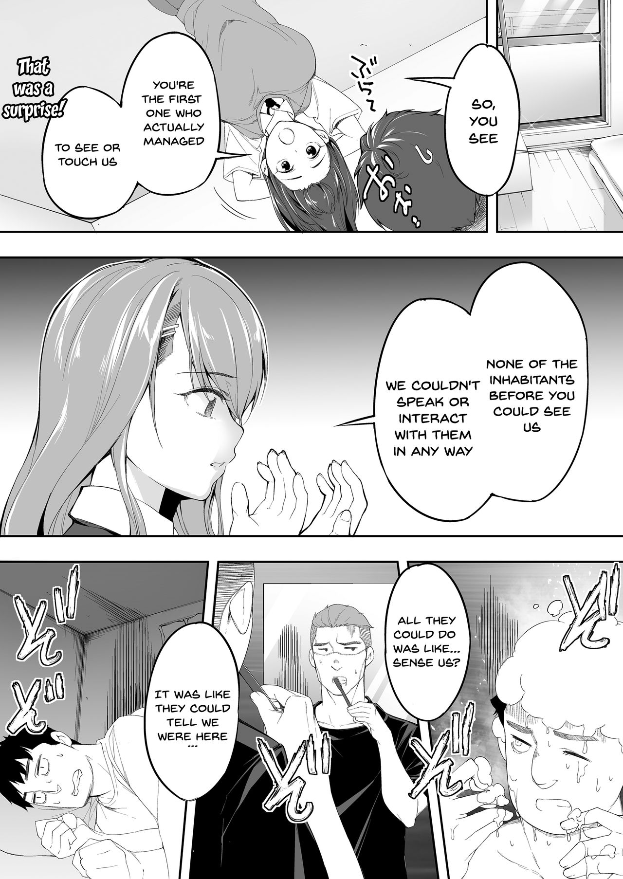 Twins Series — The Only One Who Can Touch These Identical Sisters [STUDIO HUAN (Raidon)]