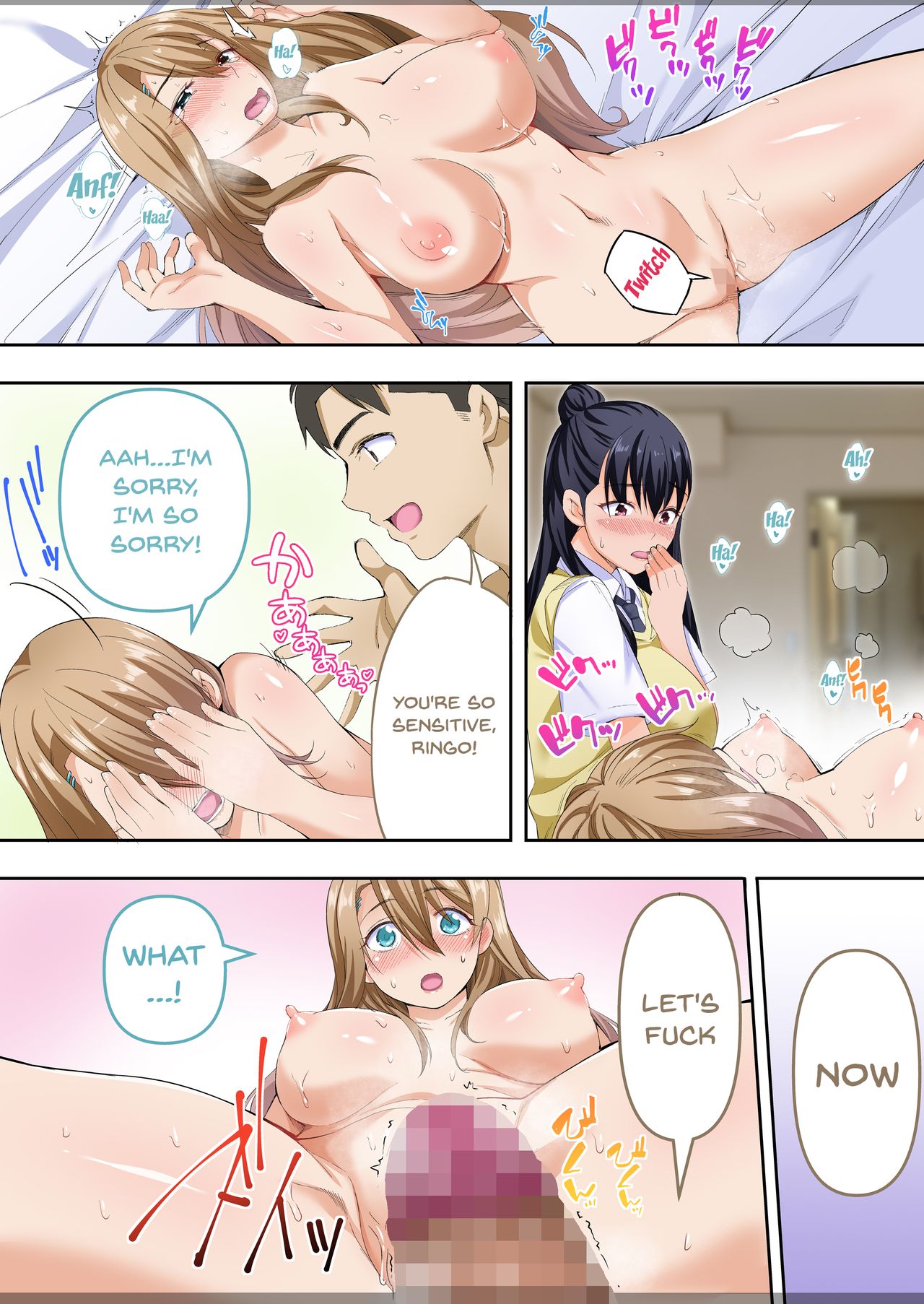Twins Series — The Only One Who Can Touch These Identical Sisters [STUDIO HUAN (Raidon)]