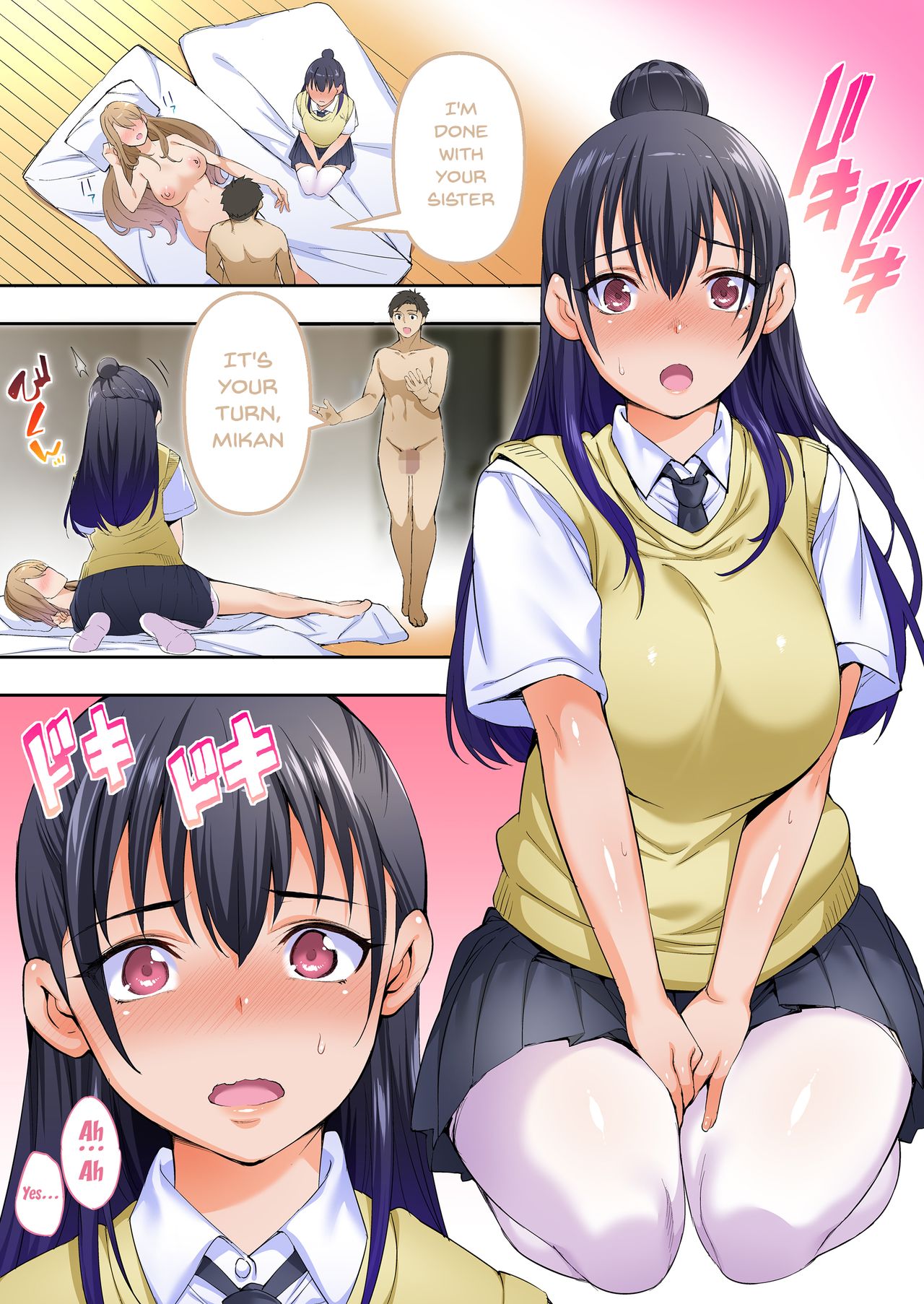 Twins Series — The Only One Who Can Touch These Identical Sisters [STUDIO HUAN (Raidon)]