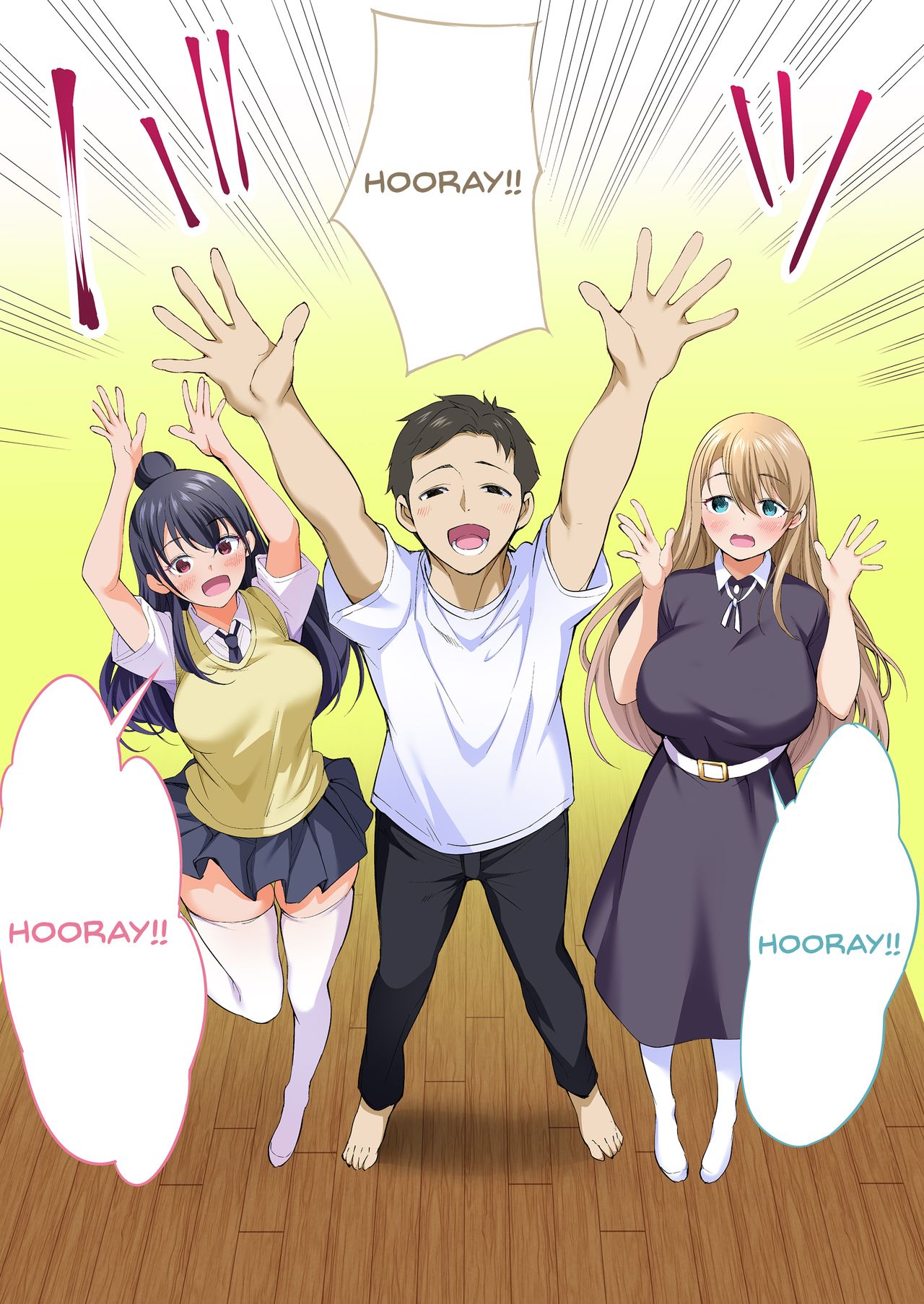 Twins Series — The Only One Who Can Touch These Identical Sisters [STUDIO HUAN (Raidon)]
