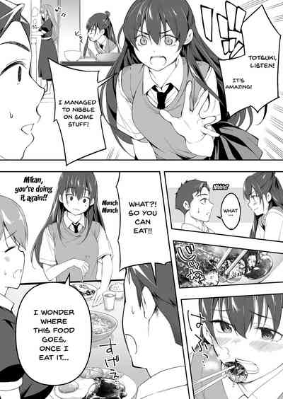 Twins Series — The Only One Who Can Touch These Identical Sisters [STUDIO HUAN (Raidon)]
