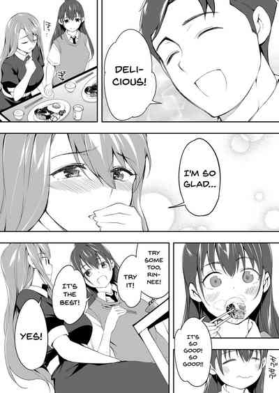 Twins Series — The Only One Who Can Touch These Identical Sisters [STUDIO HUAN (Raidon)]
