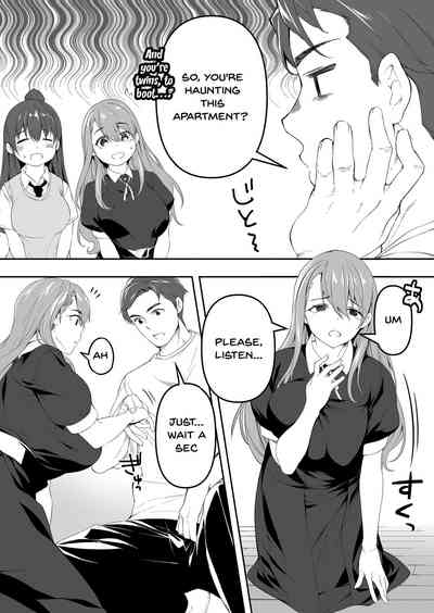 Twins Series — The Only One Who Can Touch These Identical Sisters [STUDIO HUAN (Raidon)]
