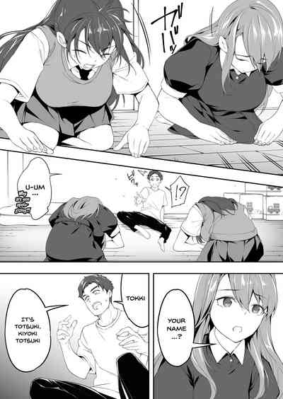 Twins Series — The Only One Who Can Touch These Identical Sisters [STUDIO HUAN (Raidon)]