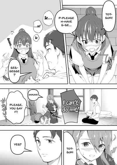 Twins Series — The Only One Who Can Touch These Identical Sisters [STUDIO HUAN (Raidon)]