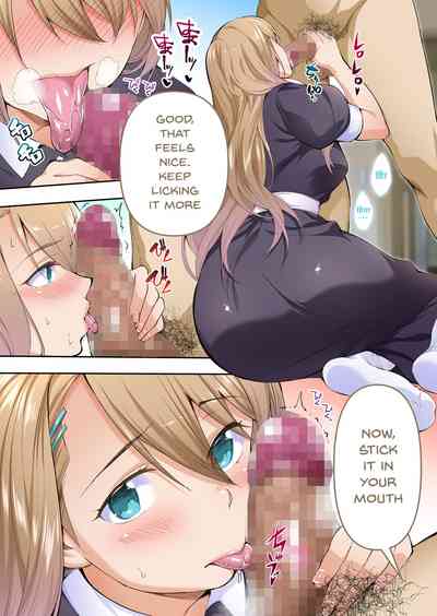 Twins Series — The Only One Who Can Touch These Identical Sisters [STUDIO HUAN (Raidon)]