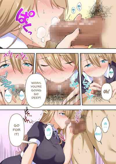 Twins Series — The Only One Who Can Touch These Identical Sisters [STUDIO HUAN (Raidon)]