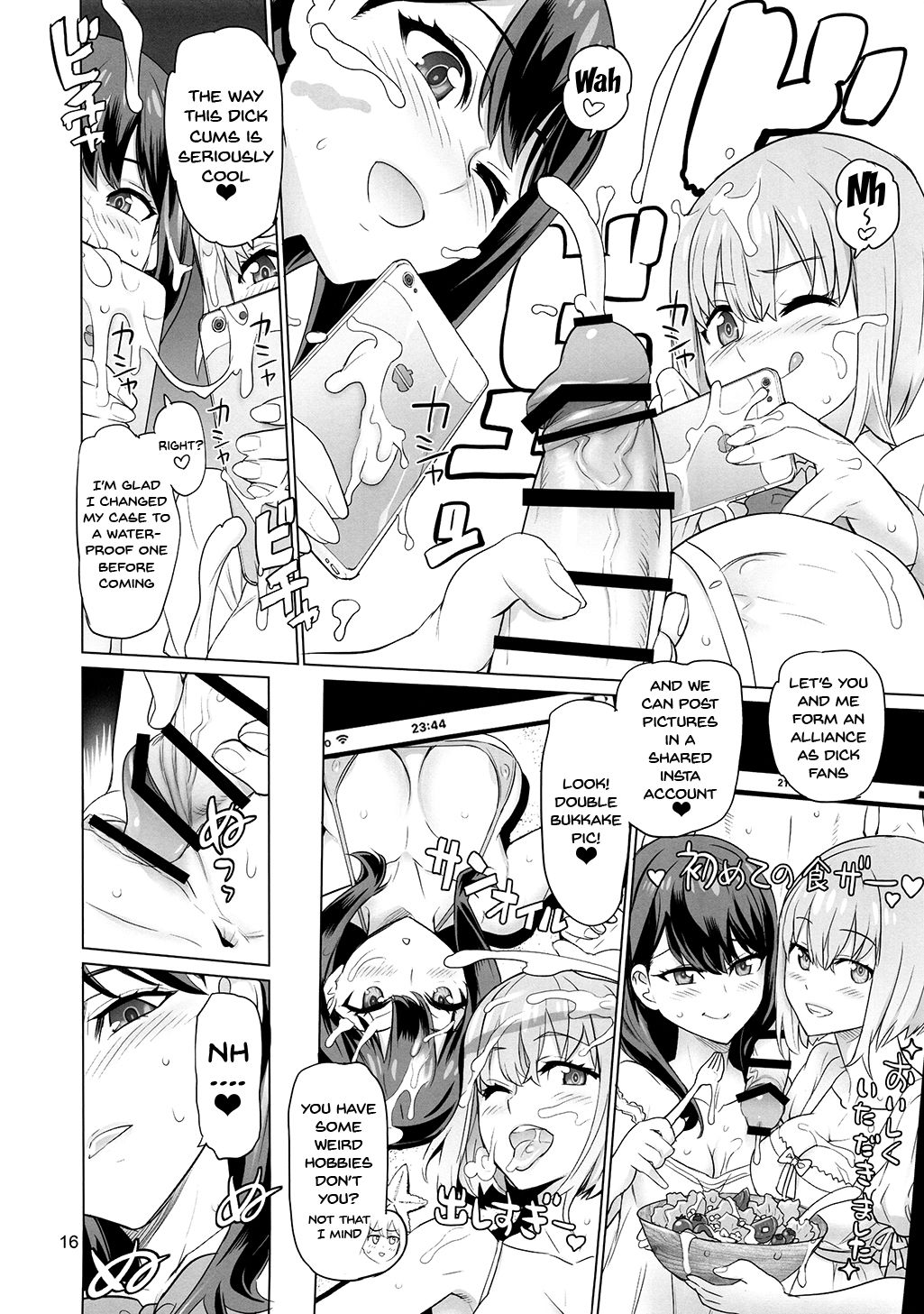 Twists And Turns Series — Rough Anal Creampie Fucking [C95] [Digital Accel Works (INAZUMA)]