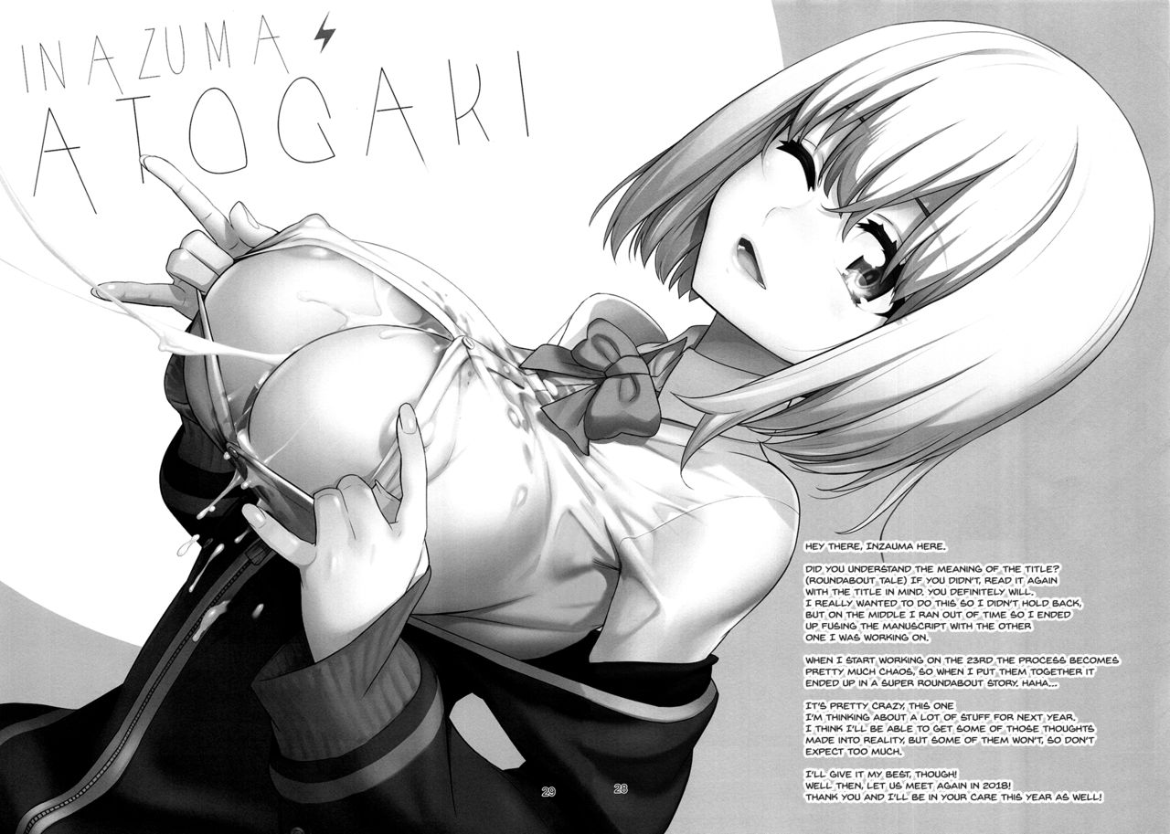 Twists And Turns Series — Rough Anal Creampie Fucking [C95] [Digital Accel Works (INAZUMA)]