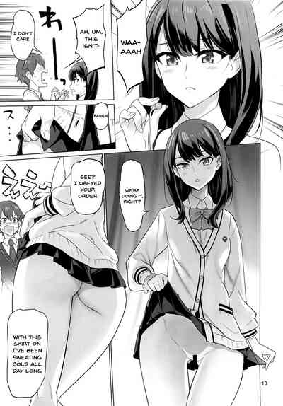 Twists And Turns Series — Rough Anal Creampie Fucking [C95] [Digital Accel Works (INAZUMA)]