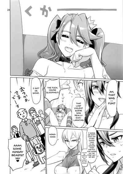 Twists And Turns Series — Rough Anal Creampie Fucking [C95] [Digital Accel Works (INAZUMA)]