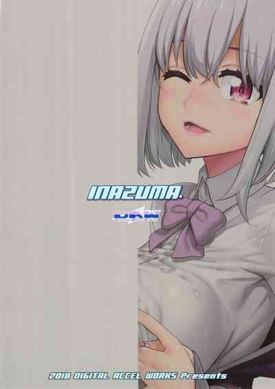 Twists And Turns Series — Rough Anal Creampie Fucking [C95] [Digital Accel Works (INAZUMA)]