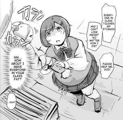 Twitter Series — Honi-san’s Explicit Short Clips 2  [Honi-san]