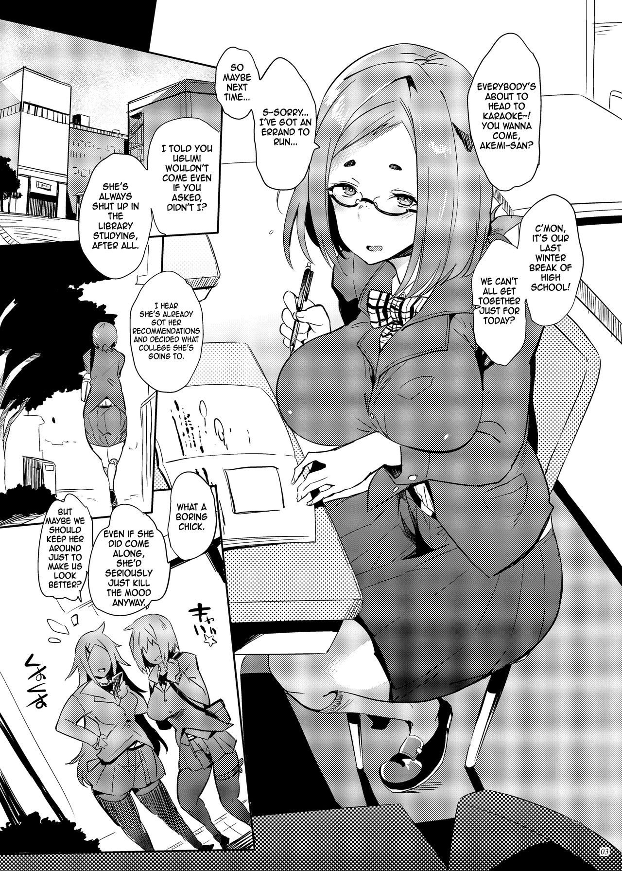 Ugly Bitch Series — Grade-A Stupid Worthless Bitch Gets Her Ugly Pussy Pounded [Puppukupu (Kawaisaw)]